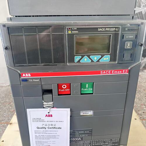 议价B框架断路器E3HE3H16E3H-16E3H16E3H/16E3H16FE3H16WE3H20F