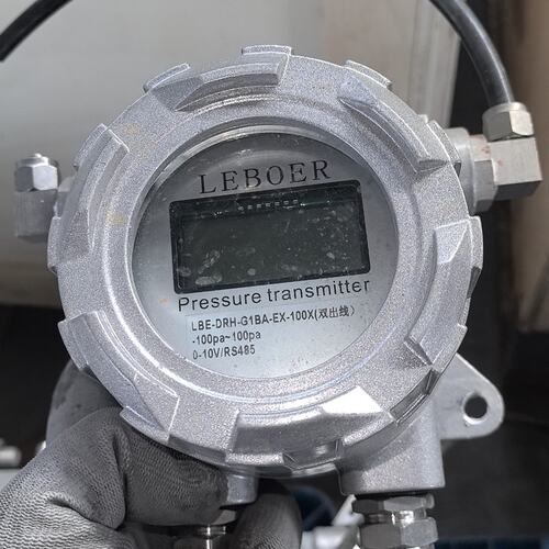议价北京乐波尔压差变送器LBE-DRLBEDRLBEDRLBE-DR型LBE-DR型号