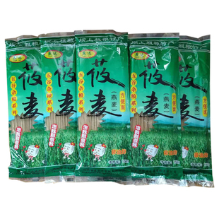 莜面荞麦方便面速食面张家口张北特产凉拌原味面莜麦荞面面条