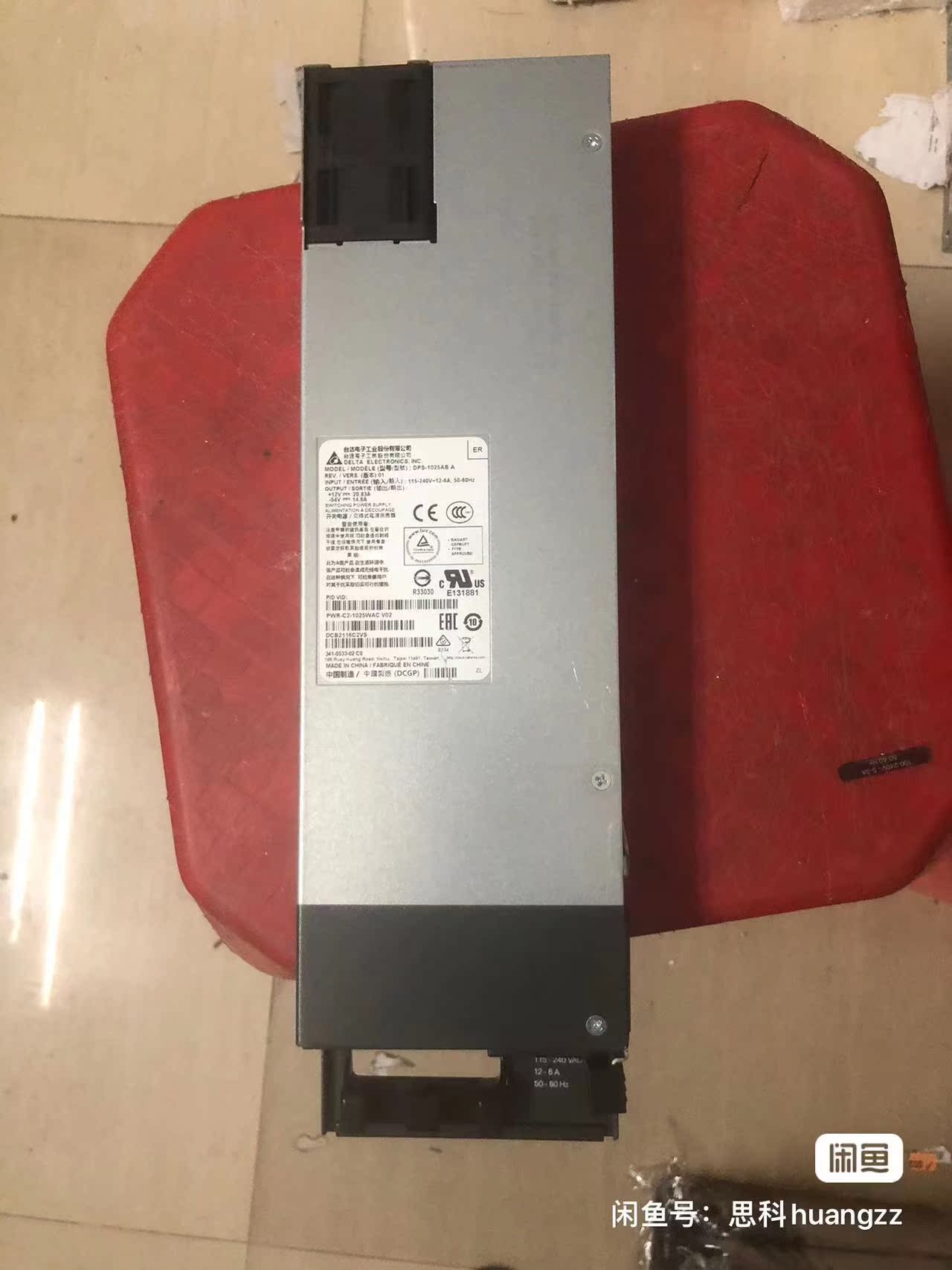 PwR-C2-1025WAC 电源现货