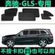 奔驰GLS450专用遮阳帘400汽车侧窗帘防蚊磁吸网纱防晒隔热遮阳挡