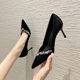 黑色高跟鞋 性感气质尖头水钻气质女神范细跟单鞋 女2024年春季 新款