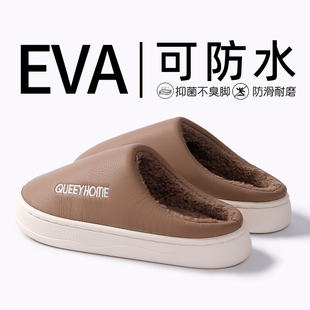 男士防水棉拖鞋冬季防臭2025新款室内家居防滑厚底保暖棉拖男款冬