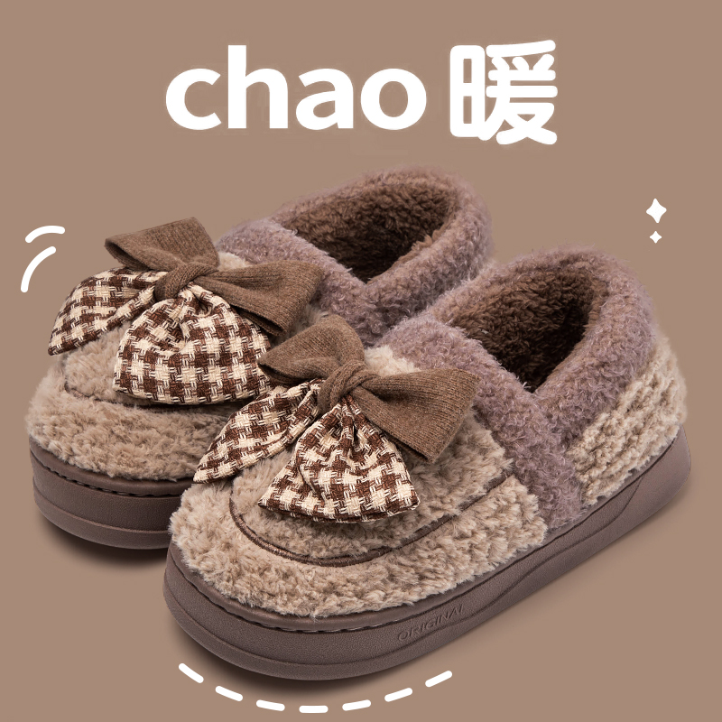 棉拖鞋女士冬季2024新款包跟室内