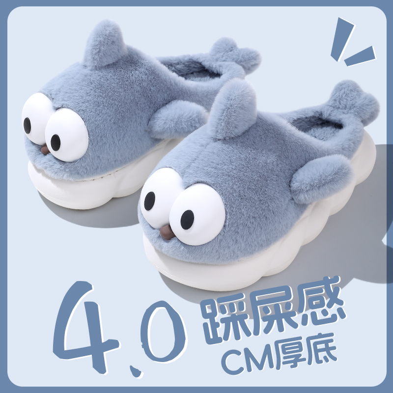 卡通棉拖鞋女士冬季2024新款室内