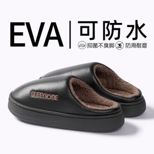 防水棉拖鞋男士冬季2025新款室内家居防滑防臭厚底保暖棉拖男款冬