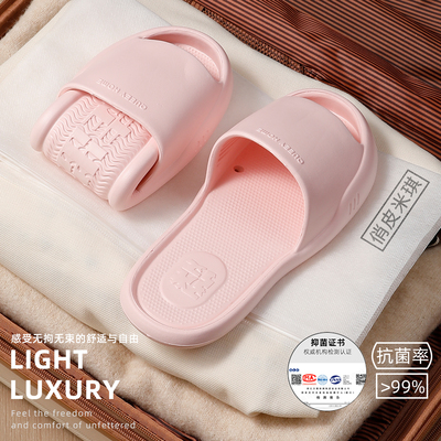 可折叠旅行拖鞋女夏旅游便捷式