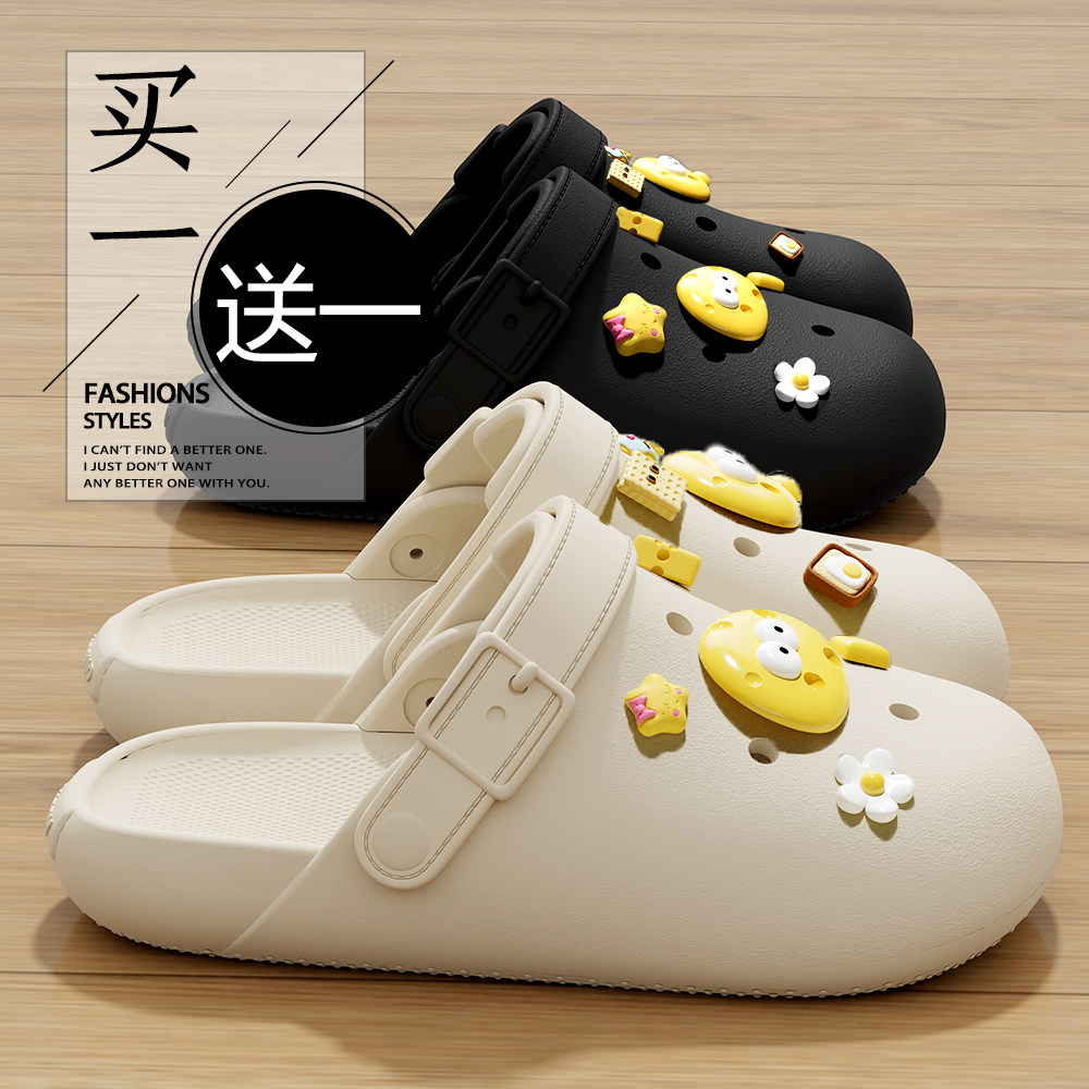 买一送一厚底洞洞鞋女夏季外穿防滑室内家居踩屎感情侣包头拖鞋男