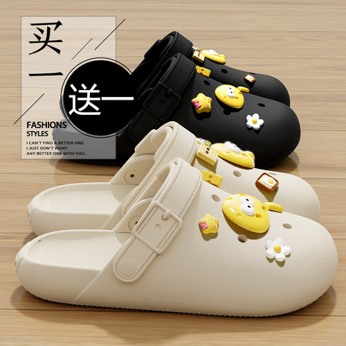 买一送一厚底洞洞鞋女夏季外穿