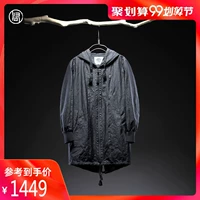 Guifeng áo gió nam dài phần thiết kế mùa xuân nguyên bản Trung Quốc phong cách nam lụa lụa trùm đầu áo khoác nam - Áo gió áo gió 1 lớp