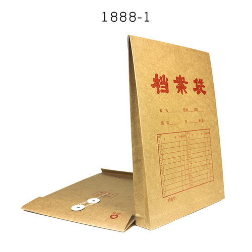 美国牛皮纸资料办公文件袋