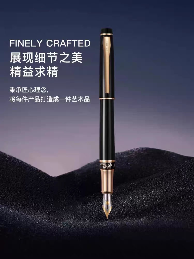 英雄1021钢笔商务办公学生练字金属笔弯尖美工笔礼品