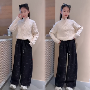 女童韩系极简风加厚麻花半拉链高领毛衣设计感印花阔腿裤洋气套装