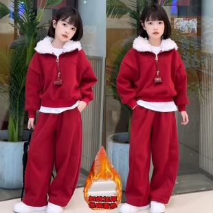 高级感女童本命年红色加绒套装冬季半拉链翻领卫衣弯刀裤拜年穿搭
