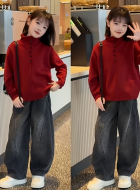 女童韩版冬季红色喜庆本命年高领毛衣复古豹纹牛仔弯刀裤洋气套装