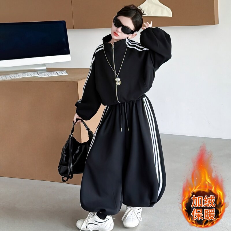女童韩系立领卫衣外套阔腿裤套装