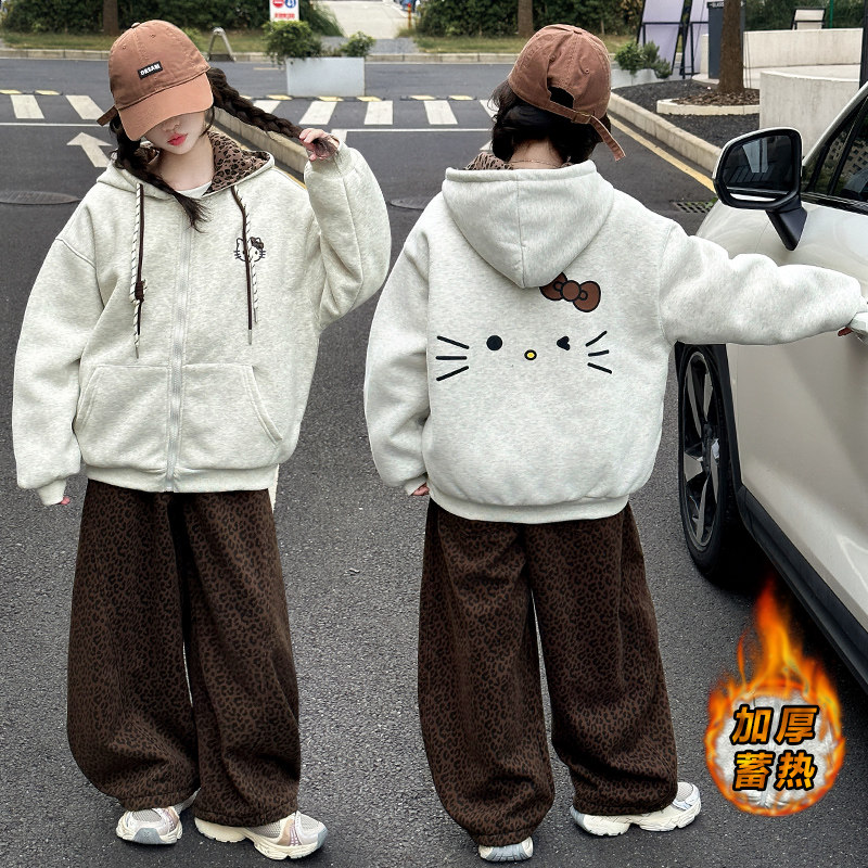 女童超好看韩系卡通KT连帽加厚卫衣开衫外套豹纹休闲裤洋气套装潮