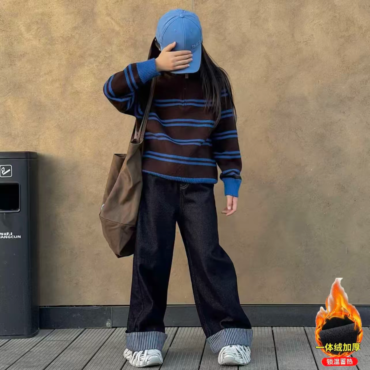 女童条纹加厚毛衣透气阔腿裤套装