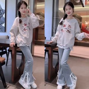 女童花边卫衣开叉牛仔喇叭裤套装