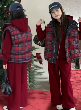 红色复古格纹立领羽绒棉马甲连帽卫衣开衫阔腿裤女童新年三件套潮