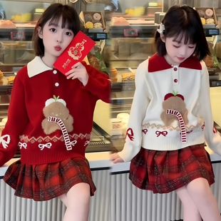 女童圣诞氛围感卡通小熊POLO领红色毛衣格子百褶裙洋气过年套装韩