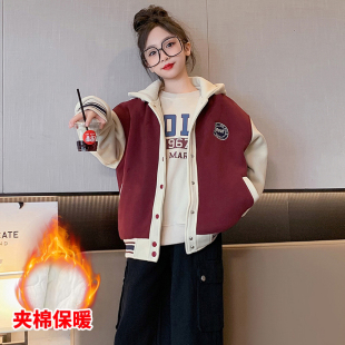大童洋氣時(shí)髦學(xué)院風(fēng)刺繡拼色連帽上衣韓 女童秋冬加絨外套2023新款