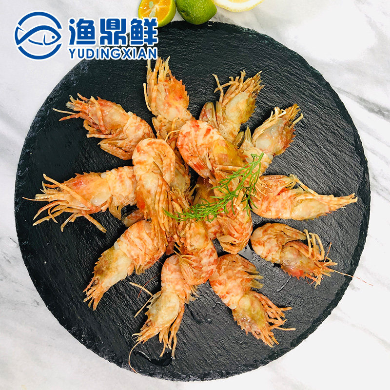 【黑头】格陵兰虾1kg船冻格林兰火龙虾锁住新鲜带籽带膏解冻即食