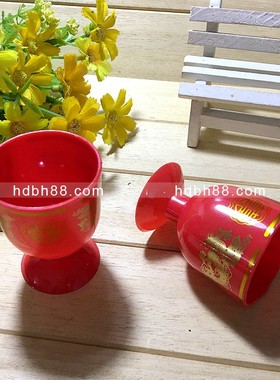 结婚酒盅高脚对杯敬酒杯小酒杯