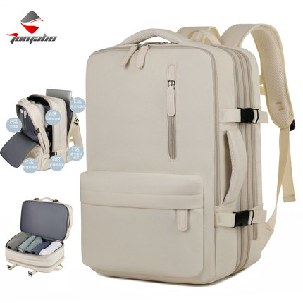 可扩容大容量双肩包男士背包商务出差旅行李包15.6寸笔记本电脑包