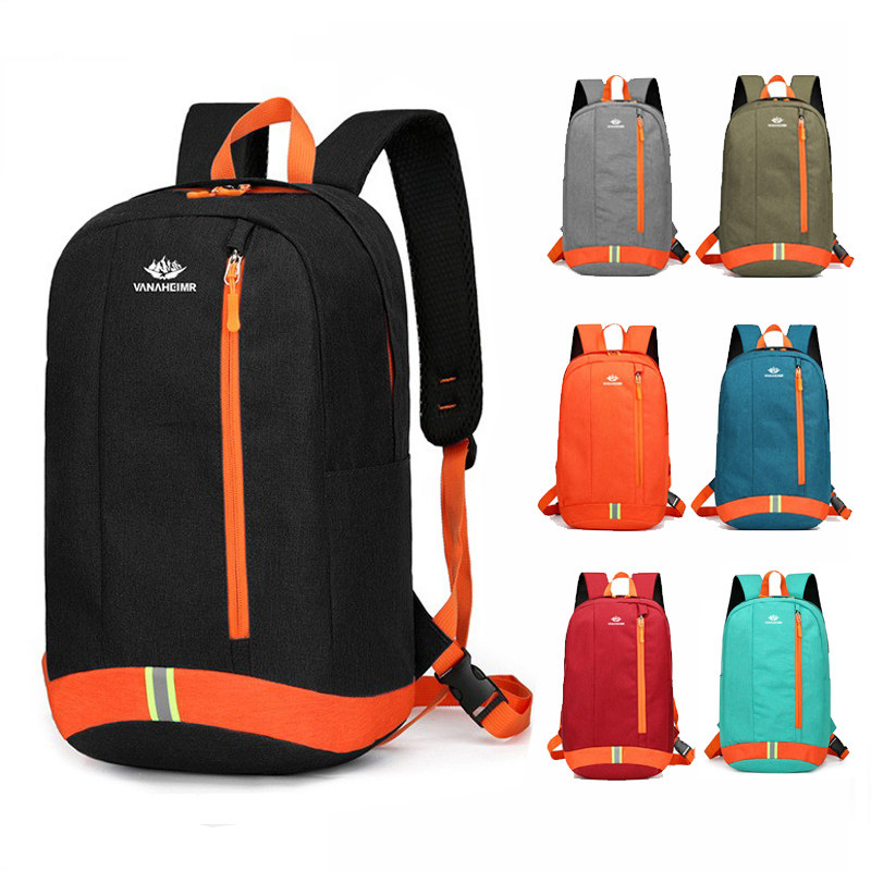 轻便户外包超轻男女通用运动包皮肤包防水旅行包超薄双肩便携背包,箱包皮具/热销女包/男包,双肩背包,淘宝优惠券,粉丝福利购,淘宝优惠卷