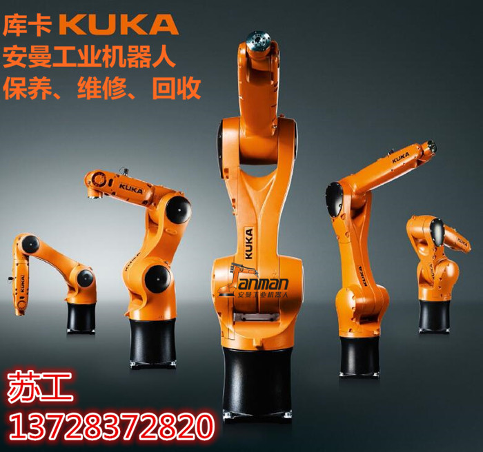 KUKA KUKA robot maintain Repair Parts parts KCP2 KCP4 KSD1-16 32 recoveryin the Hardware/Tool , Electrical control, Robot, Robot Accessories category - from Buy2taobao.com to provide professional Taobao agent buy service