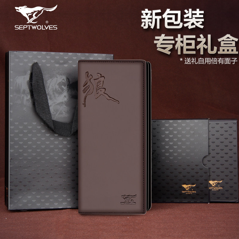 Sac homme - Ref 57088 Image 4