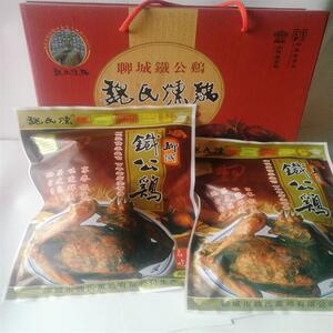 *山东名吃特产魏氏熏鸡聊城铁公鸡百年老店两只包邮馈赠亲友佳品/