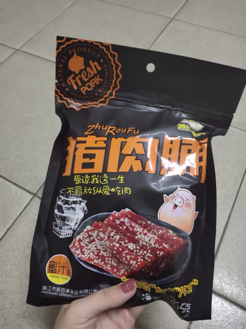 靖江500g散装1斤装休闲网红猪肉脯