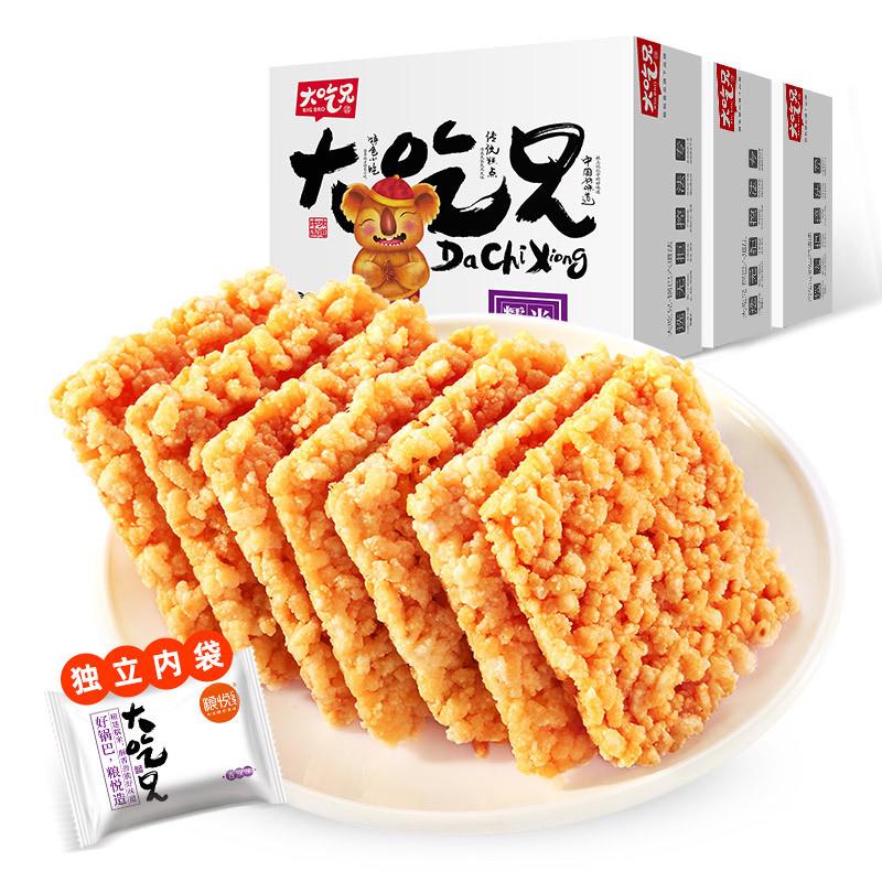 *新货糯米锅巴400g盒装糯米锅巴香辣锅巴零食农家锅巴解馋/