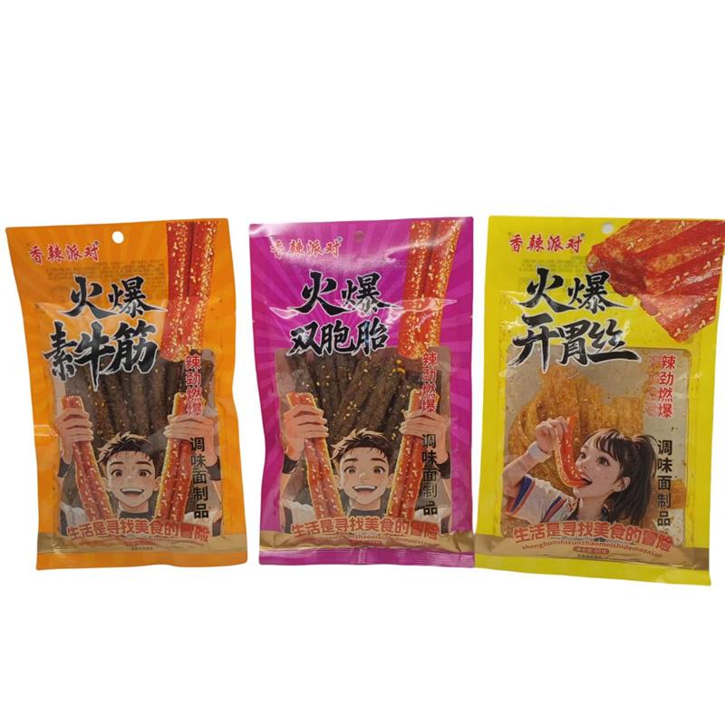 *双胞胎麻辣丸素鸡大面筋72g袋装辣条办公室解馋休闲零/