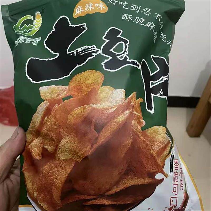 *贵州特产麻辣味土豆片土豆丝毕节大方洋芋丝辣条膨化食品油炸零/