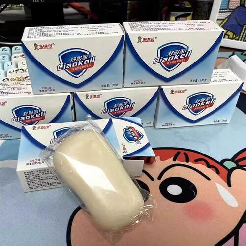 *乐满屋可以吃的香皂形状巧克力糖果肥皂形状代可可脂巧克力趣味/