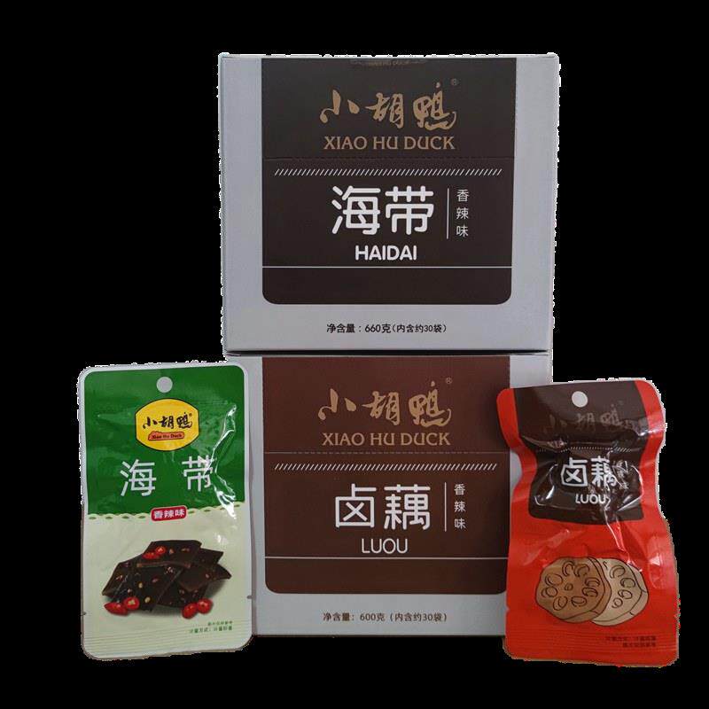 *香辣海带卤藕丁鸭心即食湖北荆州零食特产小吃休闲食品/