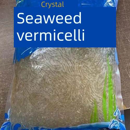 *海藻晶粉海藻斤5面海N菜粉条海草凉粉沙拉0脂凉粉饱腹代餐四季/