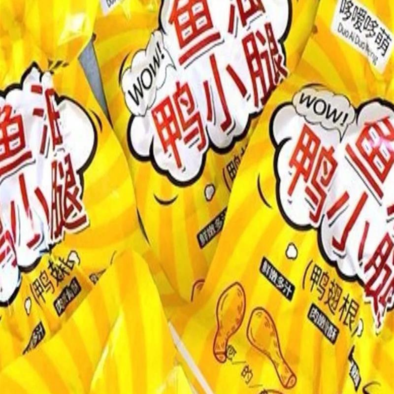 *哆嗳哆萌蒸煮鱼油鸭小腿鸭翅根猫咪狗狗宠物零食鸭腿鸭肉喂狗喂/