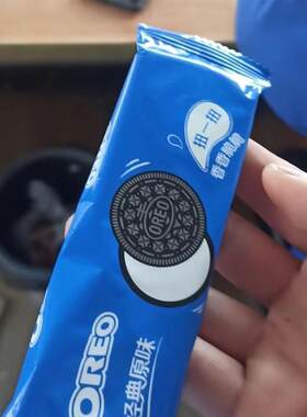 *亿滋奥利奥夹心饼干原味523g(内含18包)独立小包装休闲零食/