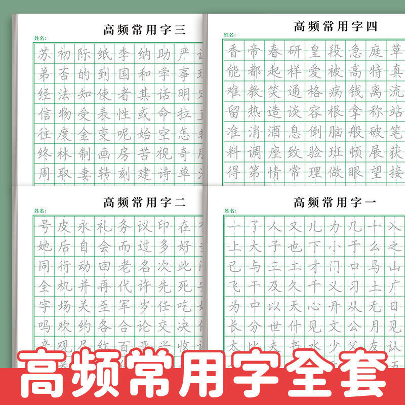 中国版权年鉴·2010中国版权年鉴编委会编著中国版权年鉴编委会编图书馆学档案学经管、励志新华书店正版图书籍_虎窝淘