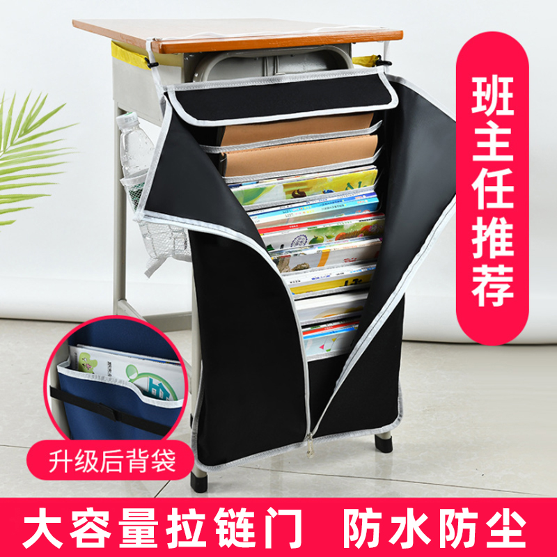书袋课桌收纳学生课桌收纳袋桌边大容量书立教室置物架初中高中生整理多功能书立侧旁置物架挂袋书桌面桌边带