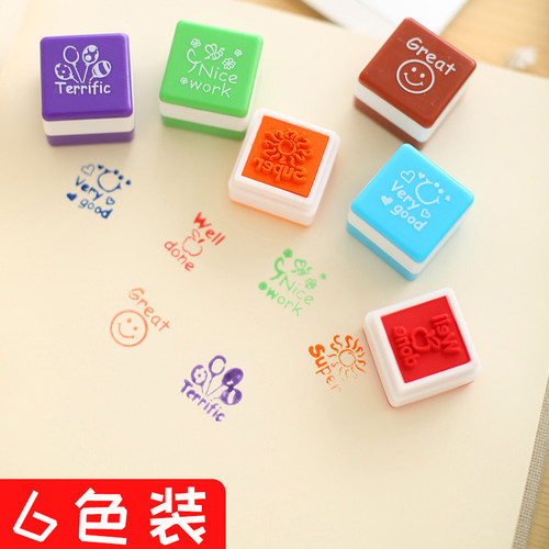 创意文具老师批改学生鼓励印章