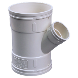 中财PVC-U排水管件下水配件 排水异径斜三通75x25变径三通110x25