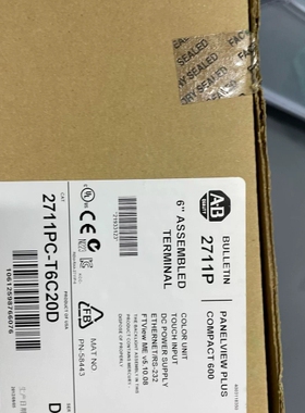 寻《《2711PC-T6C20D D版本