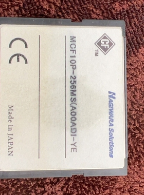 寻《《安川机器人控制卡MCF10P-256MS(A00ADI-YE