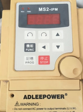 寻《《爱德利变频器MS2-104，1KVA，220V单相，功能完好