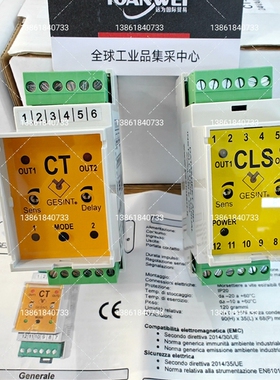寻《《意大利Gesint Srl继电器CT-1R现货
